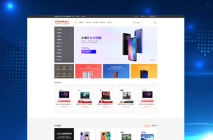 eyoucms商城模板-企业级电商系统模板