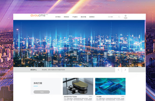 eyoucms某控制系统设备企业官网全屏自适应模板支持多语