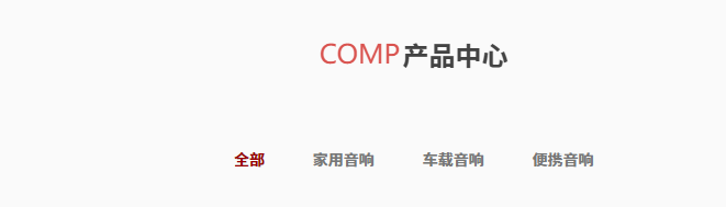 (图1) image.png