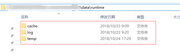 eyoucms搬家教程（新手教程）(图4)