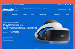 多语言外贸数码行业自适应模板