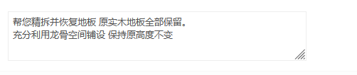 eyoucms的几个特殊标签持续更新(图1)