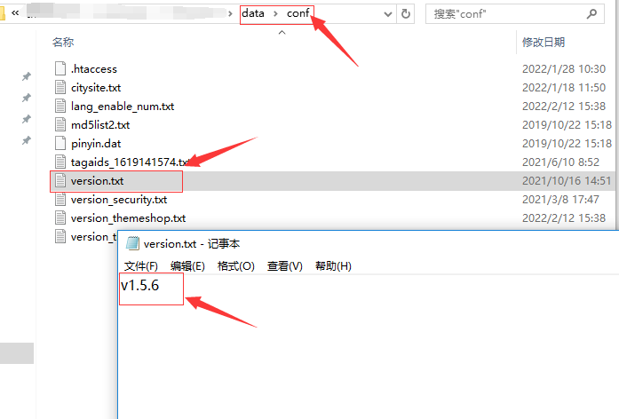eyoucms木马清除视频教程(高清版)(图1)