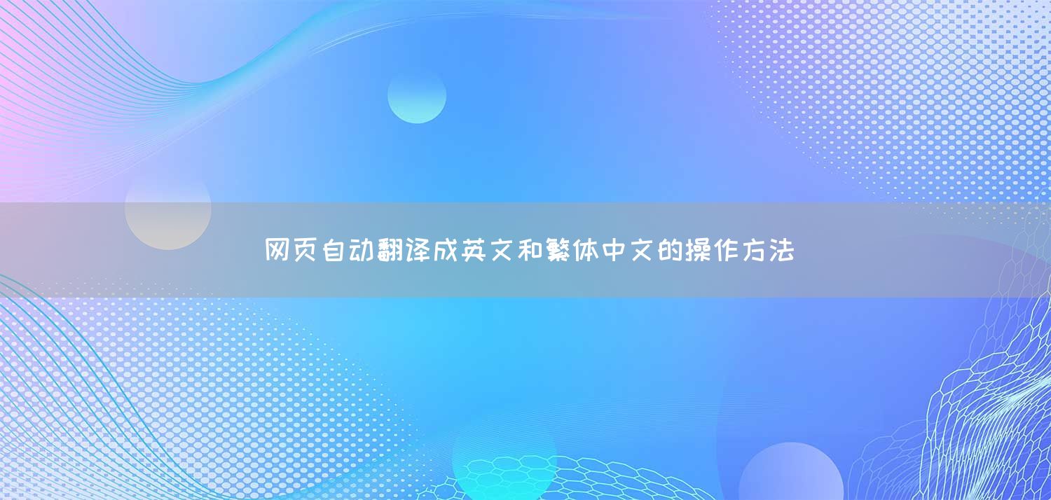 (图1)