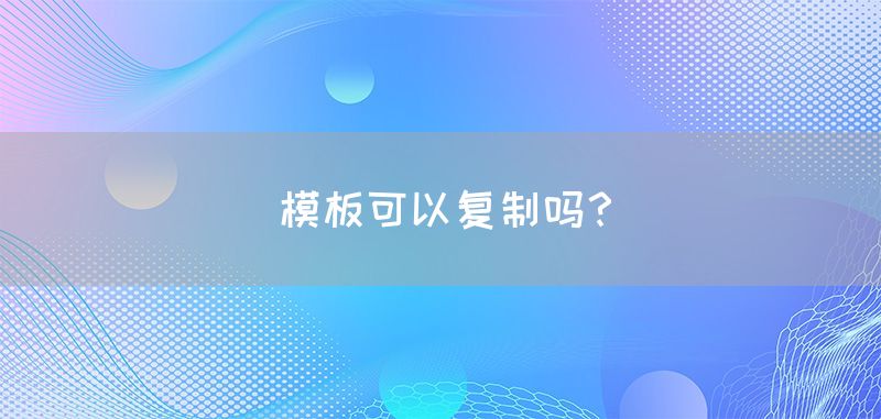 (图1)