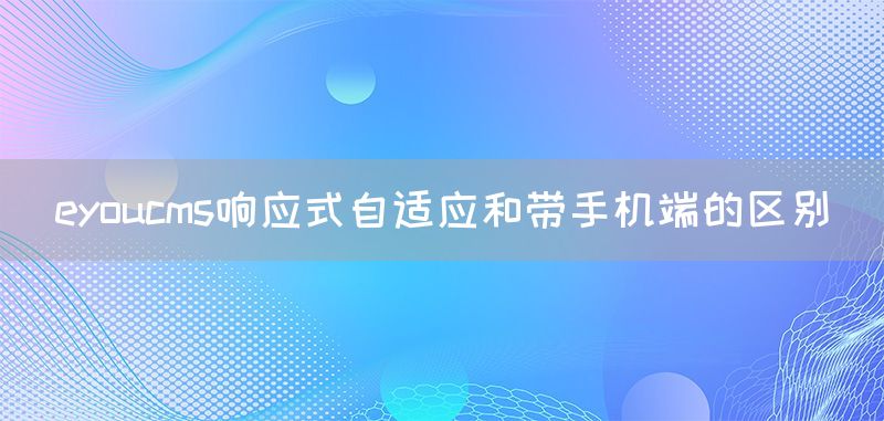 (图1)