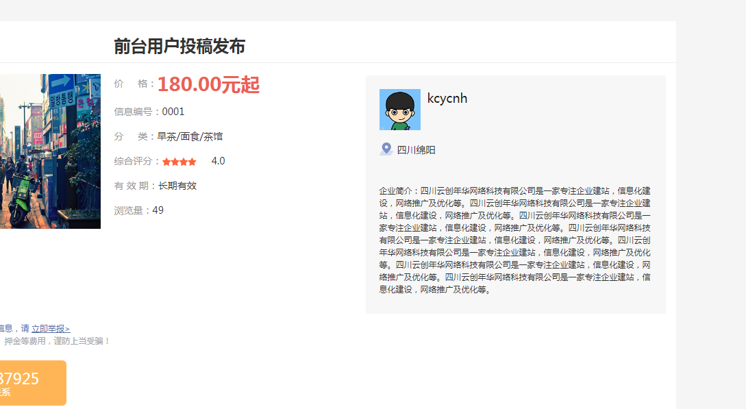 B1UL_O7OZ)EN$3T$_B4$5SX.png