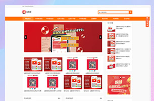 POS机资讯信用卡知识抖音学习知识模板