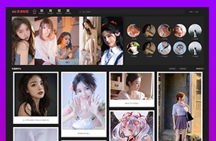 动漫视频美女图片风景图片图集模板