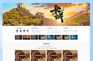 抖音中视频素材下载站知识付费