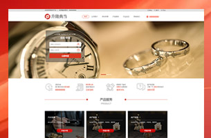 某典当申请抵押质押企业模板pc+wap版